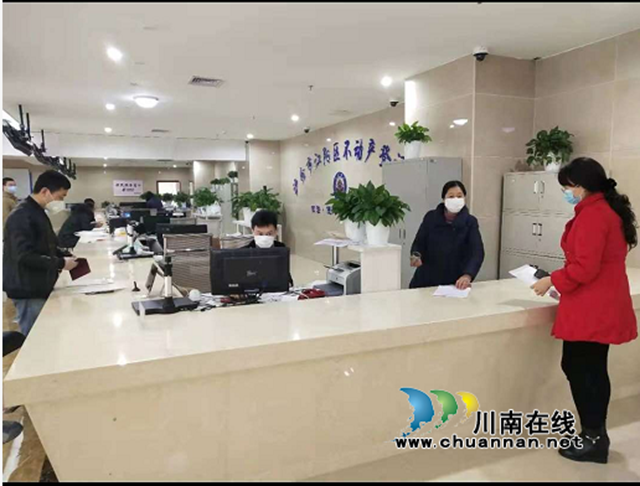 江阳区不动产登记站： 服务防疫两手“抓” 疫情期间“不打烊”