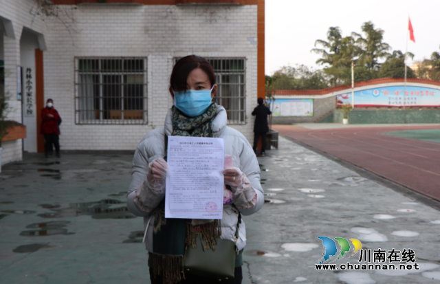 江阳区：灵活便利办理健康证 返岗复工不耽误！(图2)