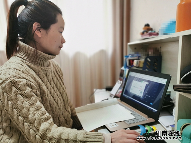积蓄力量  厚积薄发——泸州市兆和学校开展群文阅读网络培训(图2)