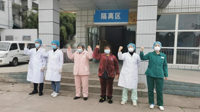 内江又有2名确诊患者出院，均系家庭感染(图2)