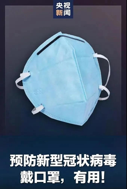 长期戴口罩皮肤越来越差？西南医大中医院专家教你如何护肤