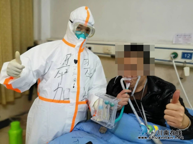 【西南医大中医院·一线】泸州最小患者，出院啦！(图9)