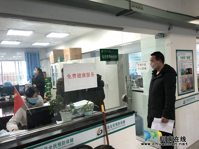  泸县太伏镇全力保障外出务工人员健康复工返岗