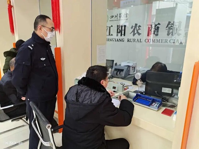 复工！急急急！江阳执行特急办！
