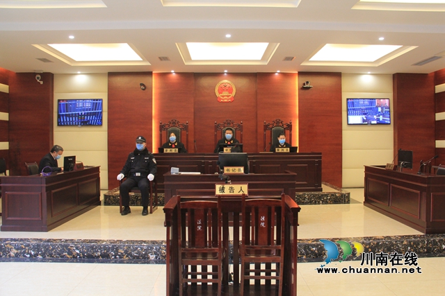 古蔺县法院：视频连线看守所, 防疫庭审两不误