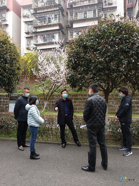 泸州高新区党工委委员、组织部部长刘峰带队到泰安街道检查指导新冠病毒肺炎疫情防控工作(图5)