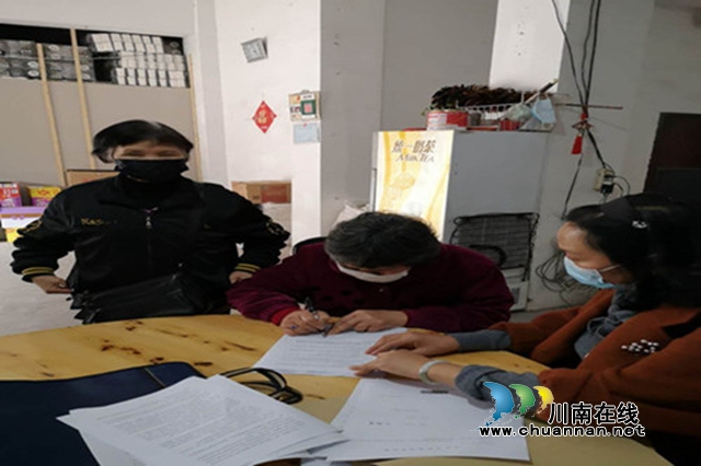 合江：金融管理有规定 公证服务解难题