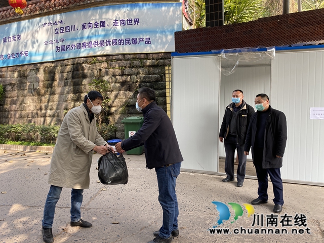 宜宾高新技术产业园区为企业复工复产雪中送炭