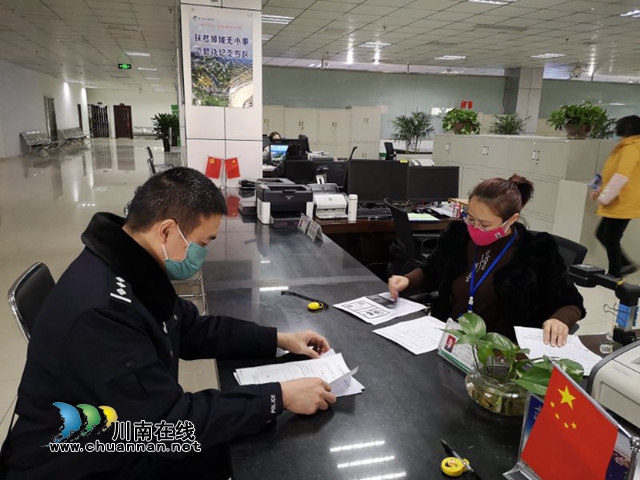 纳溪区法院：请你放心，疫情防控下的执行工作“不打烊”