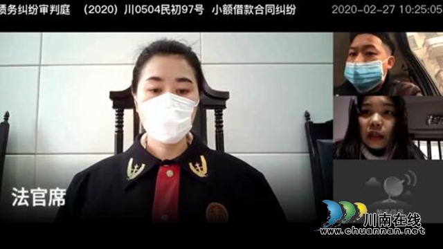 龙马潭区法院自贸区法庭首例涉港资企业纠纷高效化解，助力企业复工复产