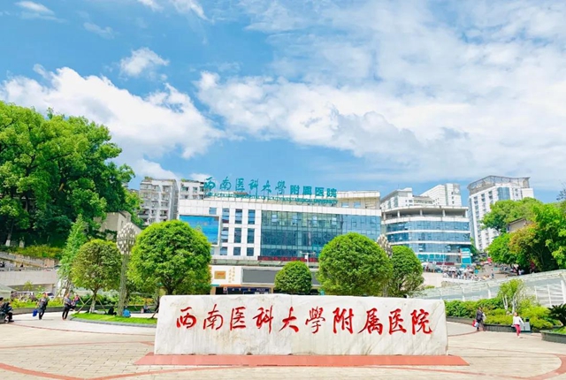 【西南医大附院皮肤科•美貌秘籍】学会这些，呵护你口罩下的美丽！(图5)