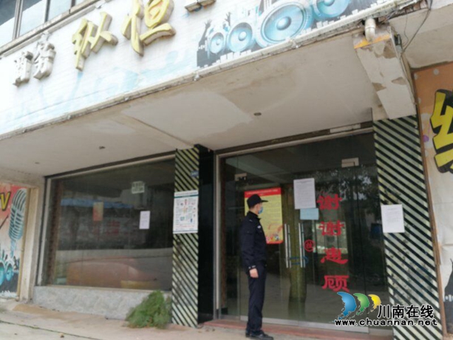 泸县云龙镇：上阵兄弟兵 抗疫显真情(图4)