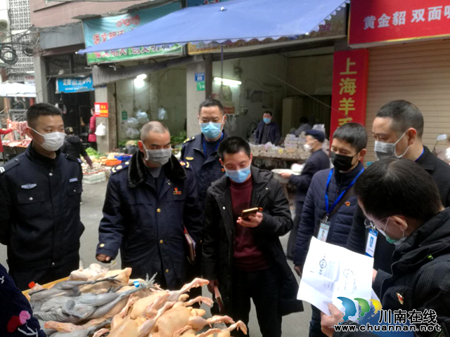 龙马潭区综合行政局老党员王润华: 28年老党员“壮心不已” 积极迎战防疫复工“大考”(图2)