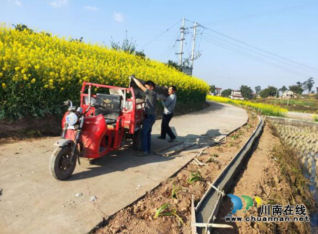 宜宾南溪区长兴镇：乡村“微自治”激发村民自治新活力(图4)