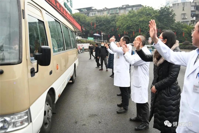 西南医大附院20勇士:初一远征武汉,已连续战疫38天!(图9) 西南医大附院20勇士:初一远征武汉,已连续战疫38天!(图9)