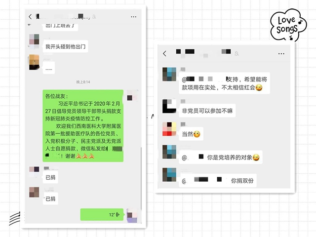 西南医大附院20勇士:初一远征武汉,已连续战疫38天!(图10) 西南医大附院20勇士:初一远征武汉,已连续战疫38天!(图10)