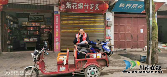 合江县总工会慰问抗疫一线劳模代表