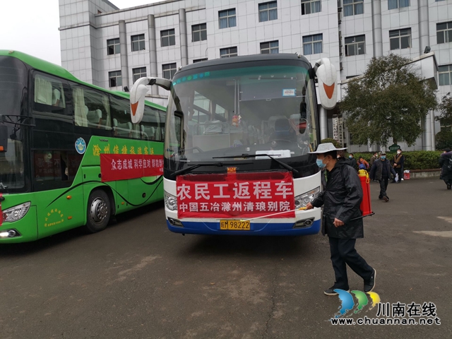 合江县白鹿镇：有序推进企业复工复产