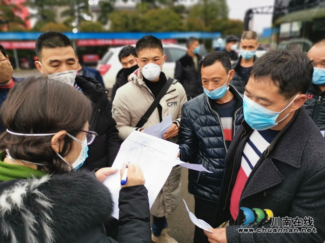 合江县白鹿镇：有序推进企业复工复产(图2)