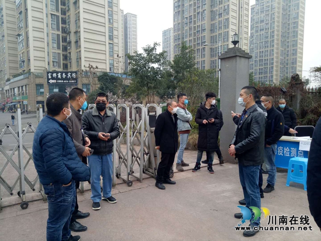江阳区茜草街道：疫情防控不松劲&nbsp;复工复产加把劲