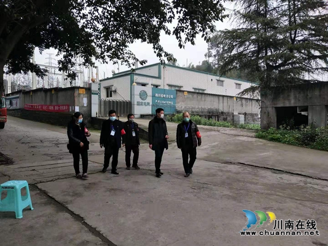 泸县自然资源和规划局职工：战疫一线的“光明使者”