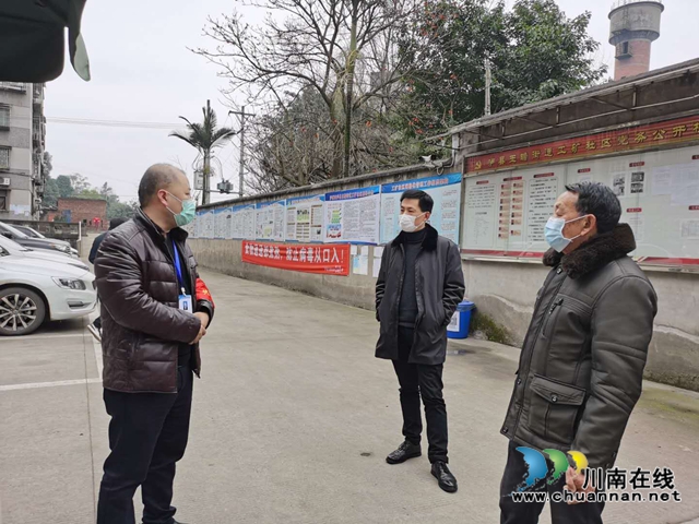 泸县自然资源和规划局职工：战疫一线的“光明使者”(图2)