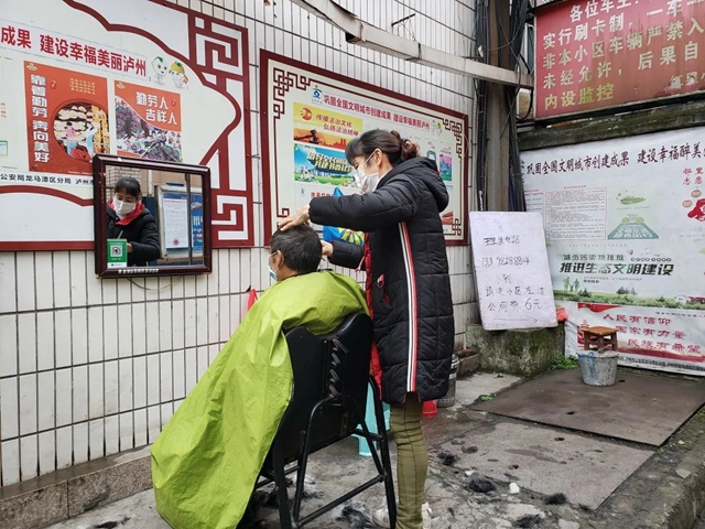 泸州农贸市场、商场全面恢复经营,记者实地探访(图3) 泸州农贸市场、商场全面恢复经营,记者实地探访(图3)