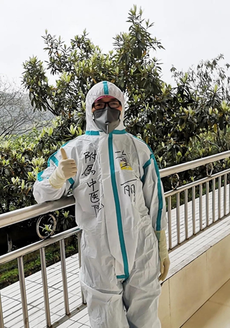 【西南医大中医院·战疫一线】泸州女博士，5个“霸道”第一次！(图1)