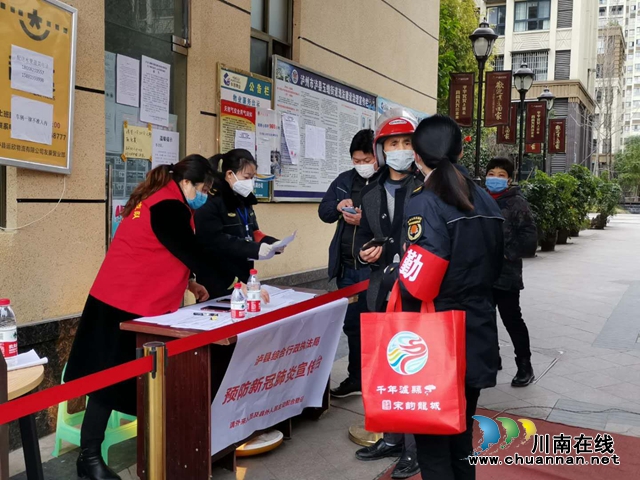 泸县综合行政执法局：负重前行城管人  默默筑起“防疫墙”