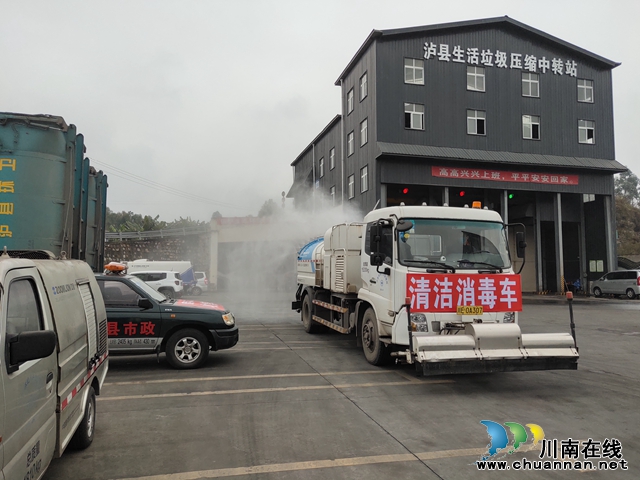 泸县综合行政执法局：负重前行城管人  默默筑起“防疫墙”(图5)