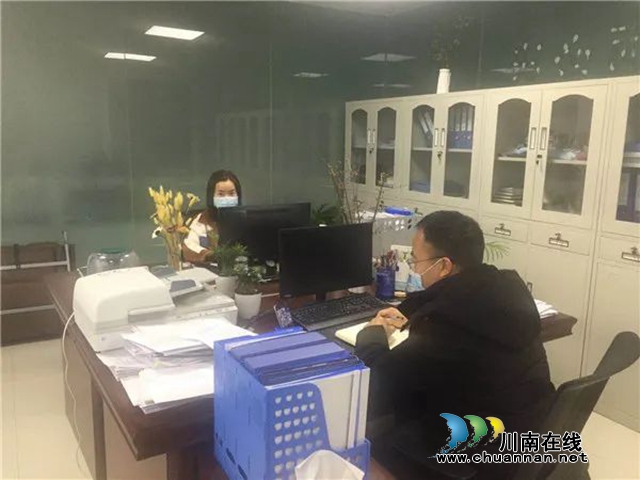 江阳法院开启空中“群聊”  助力企业复工复产(图5)