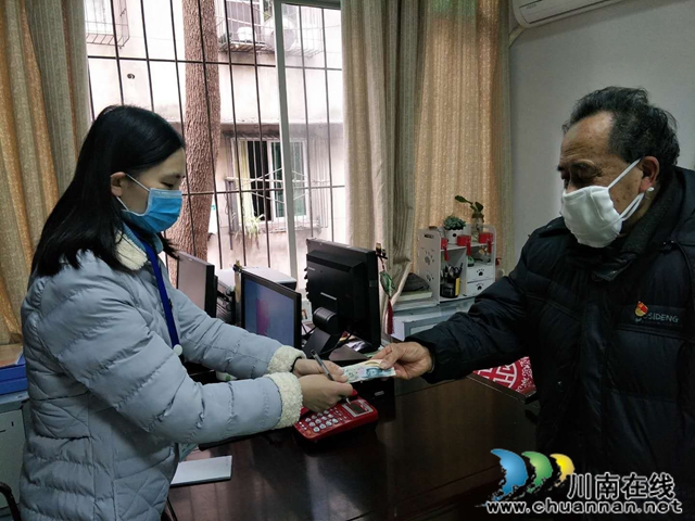 龙马潭区小市街道：爱心传递 老党员助力“战疫”