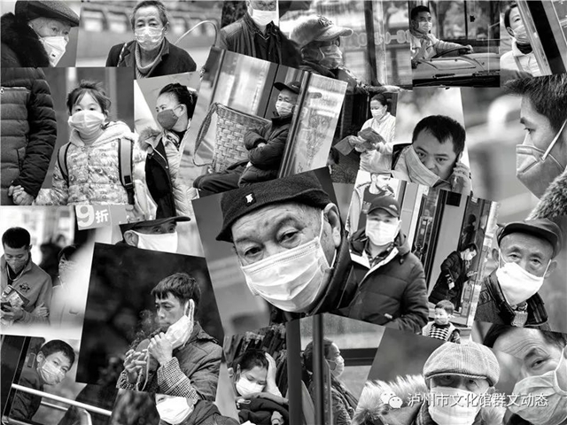 【“疫”线展览】2020泸州市“抗击疫情”摄影作品网络展（二)(图2)