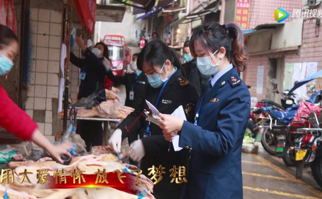 讴歌抗疫“半边天”  泸州市市场监管版《逆风飞扬》歌曲在网络唱响（视频）(图6)