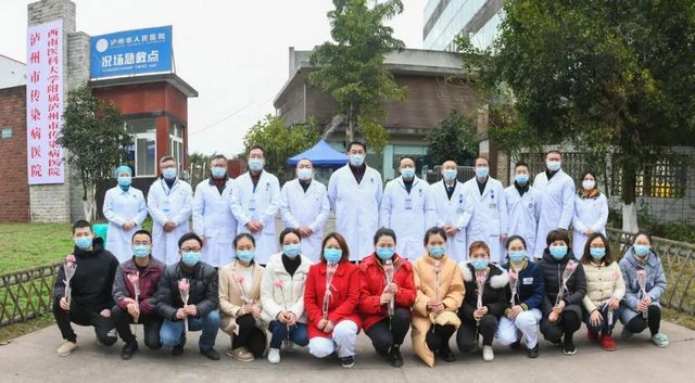 【西南医大附院•抗疫纪实】保卫泸州的硬核团队(图7)