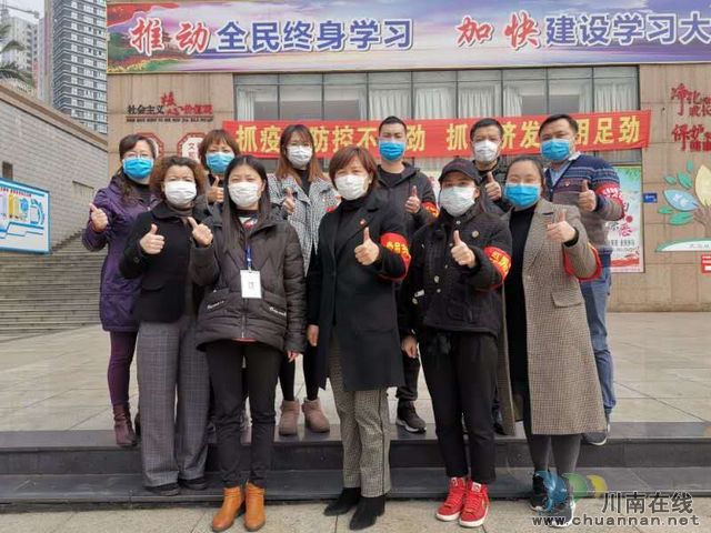 谁言女子非英物  巾帼辉映半边天
