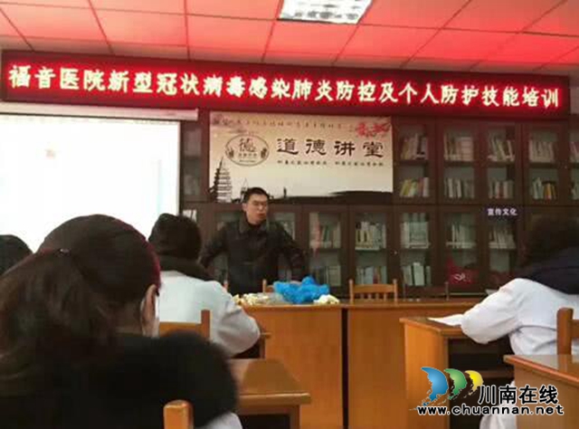 新联会抗疫先锋钱万永：疫情防控 我在前线