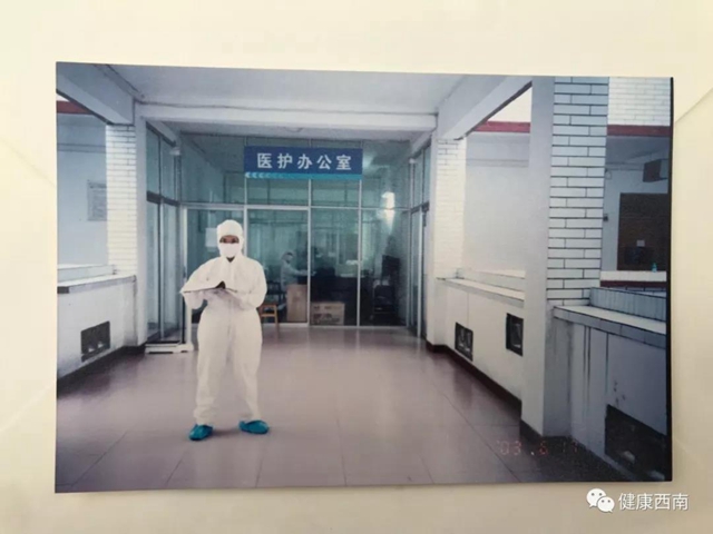 “17年后，我终于成了你”：一对母女医生的抗疫路(图2)