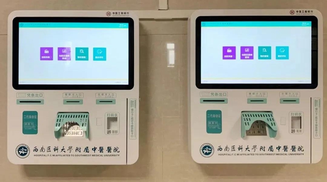 【扩散】西南医大中医院又车水马龙？(图7)