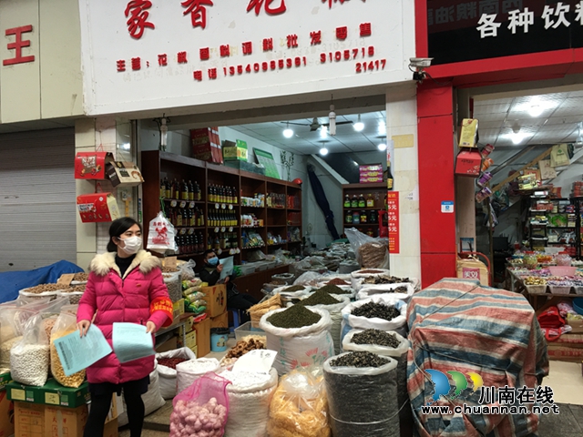 龙马潭区红星街道长桥社区居委会主任陈丽玫：做好“主心骨”，冲在战“疫”第一线