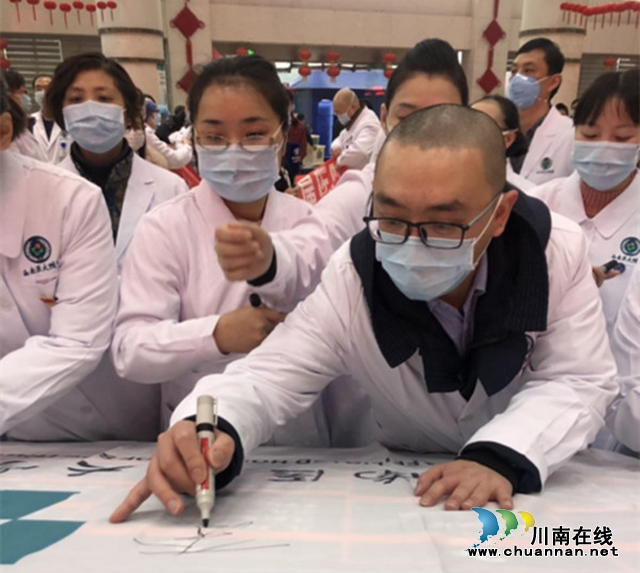 西南医大附院援鄂“战士”李舒炜：疫情结束后，我想带家人出游