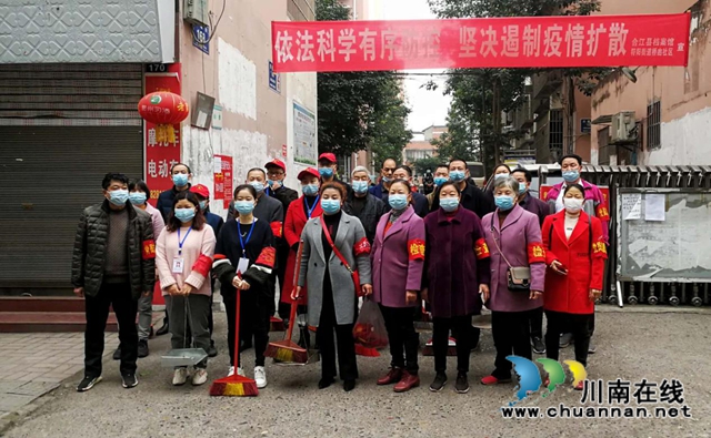 合江县档案馆开展周末大扫除活动