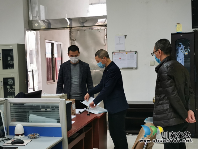 泸州中院到纳溪法院开展警务专项督查