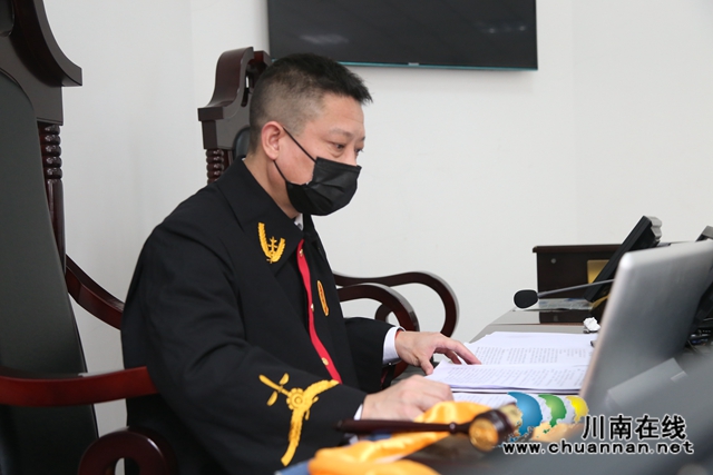 副院长当班“主播” 纳溪法院“云审判”持续上线