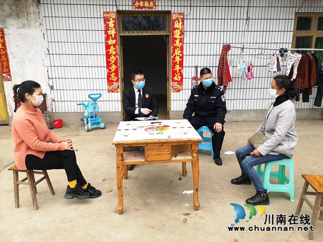 化解“健康权纠纷案” 纳溪法院小哥秒变“知心大姐”