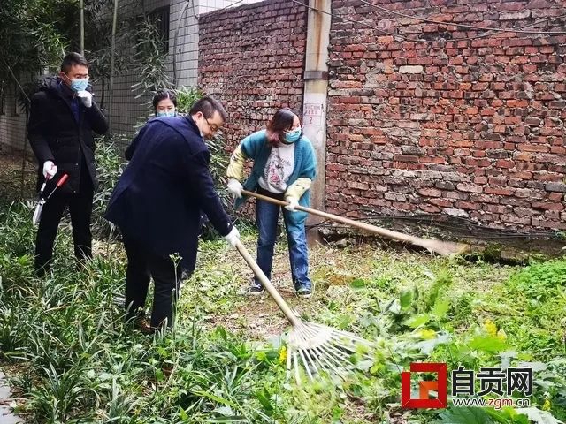 整得扎实！这周末，10万自贡人干了一件美丽的事