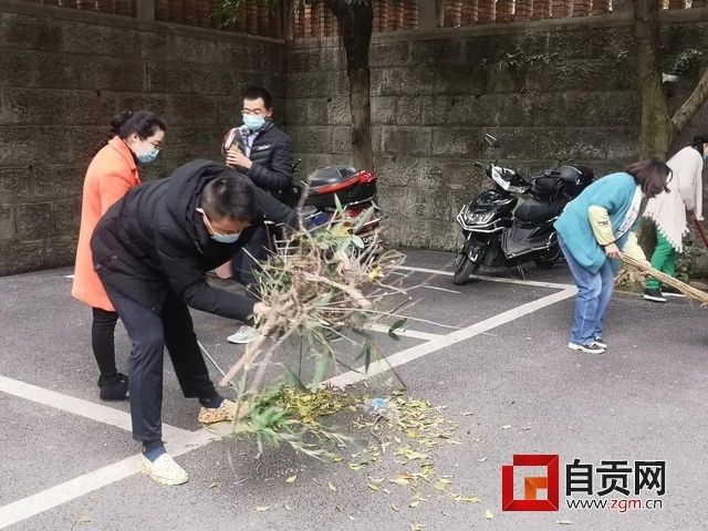 整得扎实!这周末,10万自贡人干了一件美丽的事(图2) 整得扎实!这周末,10万自贡人干了一件美丽的事(图2)