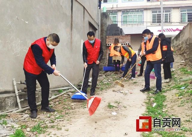 整得扎实!这周末,10万自贡人干了一件美丽的事(图10) 整得扎实!这周末,10万自贡人干了一件美丽的事(图10)