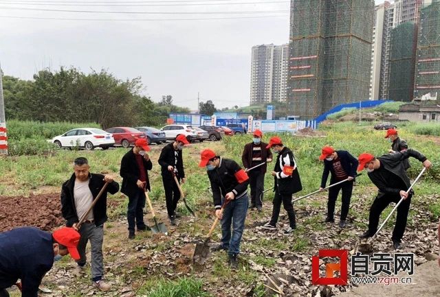 整得扎实!这周末,10万自贡人干了一件美丽的事(图12) 整得扎实!这周末,10万自贡人干了一件美丽的事(图12)