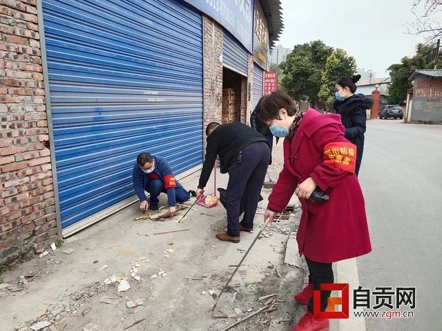 整得扎实!这周末,10万自贡人干了一件美丽的事(图13) 整得扎实!这周末,10万自贡人干了一件美丽的事(图13)